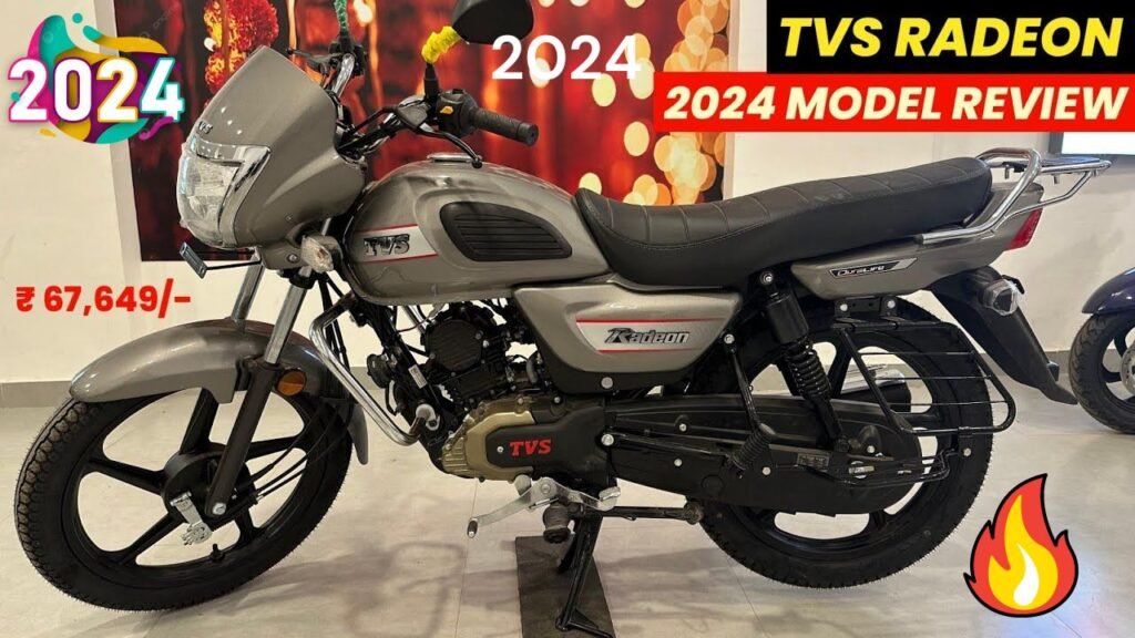 TVS Radeon