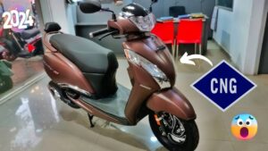इस दिन लॉन्च होगा TVS Jupiter का CNG मॉडल, जानिए खासियत