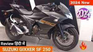 Gixxer SF 250 बाइक लड़कियों को अपने इशारों पर नचाएगा , 21000 में ले आए घर 