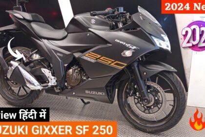 Suzuki Gixxer SF 250