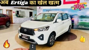 मात्र 3.20 लाख रुपए डाउन पेमेंट कर घर ले आए 7 सीटर 2024 Toyota Rumion कार,जाने कैसे