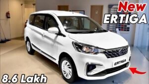 2024 Maruti Suzuki Ertiga 7-सीटर कार मात्र 80 हजार में ले जाएं ,यहां जानें कैसे 