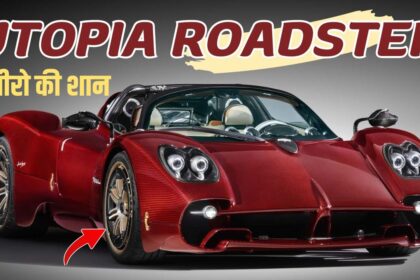 Pagani Utopia Roadster
