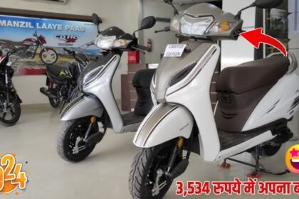 honda activa 5g