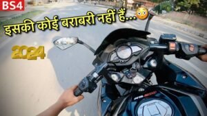 Bajaj Pulsar RS200 इस मज़ेदार बाइक की कीमत सबसे कम जाने पूरी जानकारी