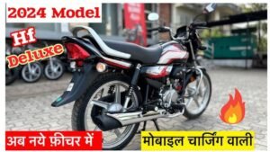 Hero HF Deluxe ऑफर्स के चलते हुई सस्ती जाने कितनी है कीमत