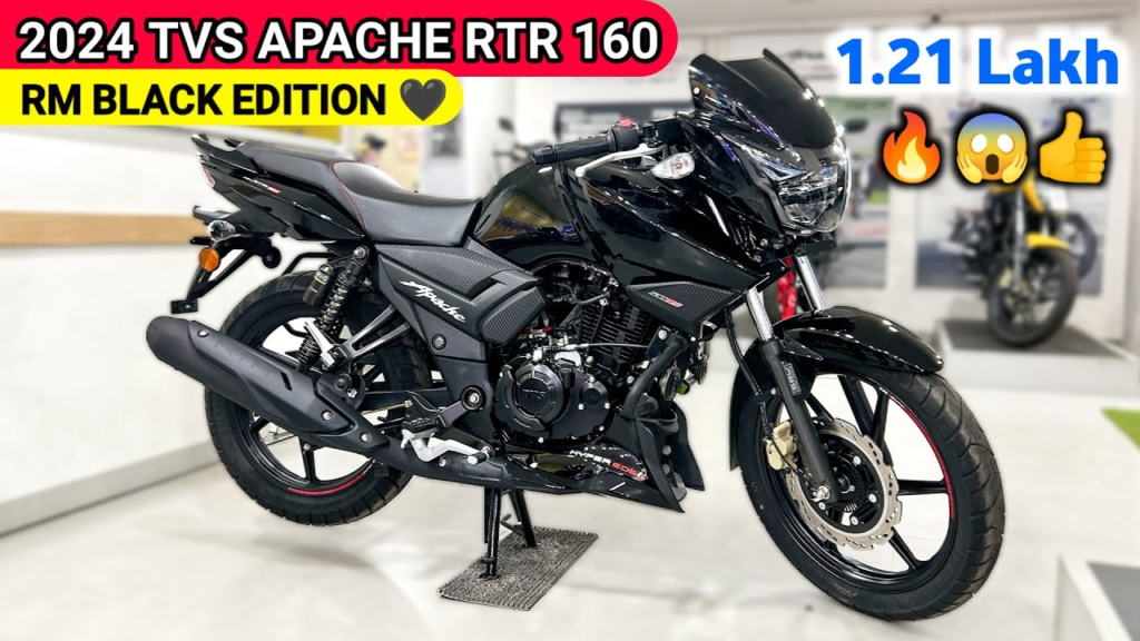 TVS Apache RTR 160 