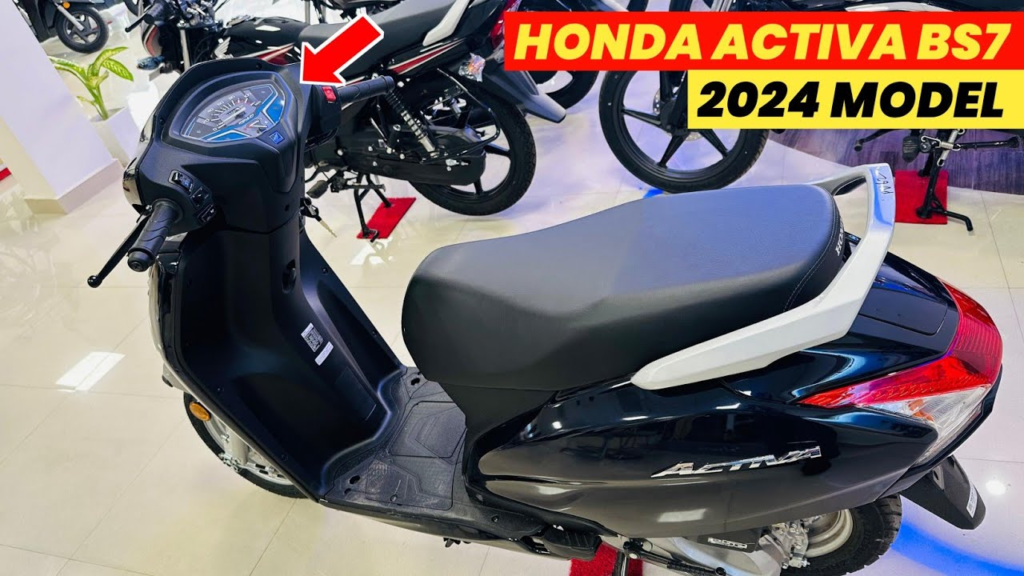 Honda Activa