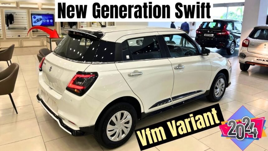 Maruti Swift Hybrid