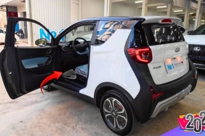 Chery Small Electric