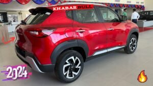 युवाओ की पहली पसंद बनी Nissan Magnite कार, नए लुक के साथ मिलेंगे आकर्षक फीचर्स