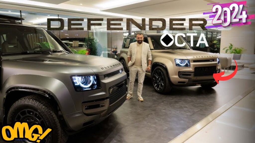 Land Rover Defender Octa