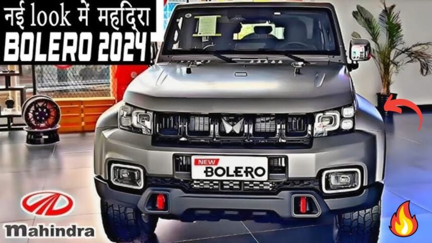 Mahindra bolero