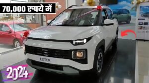 Hyundai Exter बनी ऑटोमोबाइल सेक्टर की शहजादी, मात्र 70,000 रुपये में अपना बनाये