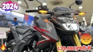 स्टंट करने वाले छोरो के लिए मस्त है Honda Hornet 2.0 स्पोर्ट बाइक, लुक देखते ही हो जायेंगे फ़िदा