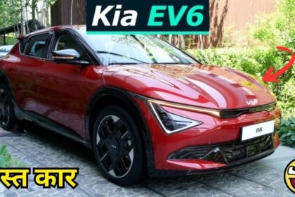 Kia EV6 Electric Car