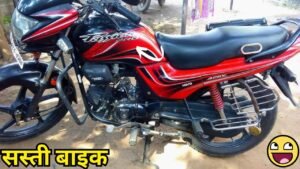 Hero Passion Pro बाइक, मात्र 2,334 रुपये की मंथली EMI पर अपना बनाये, जानें प्लान