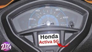 मात्र 3,556 रुपये में अपना बनायें फाडू लुक और धधकते फीचर्स वाली Honda Activa 5G स्कूटी