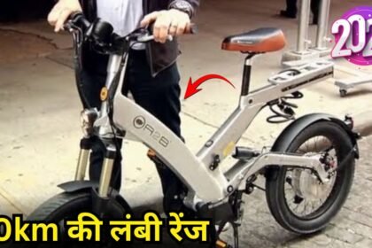 Hero A2B Electric Cycle