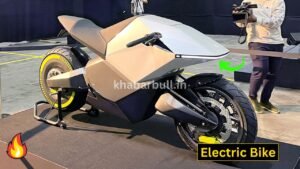 मार्केट में बम फोड़ेगी OLA की ये पहली Electric Bike, जाने क्या होंगे फीचर्स और कब होगी लॉन्च