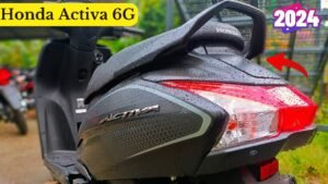 पापा के पारी के लिए होंडा ने लॉन्च कर दिया Honda Activa 6G स्कूटर, फीचर्स है Woww