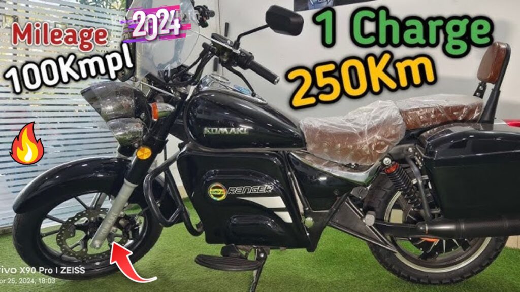 Komaki Ranger Sports Bike
