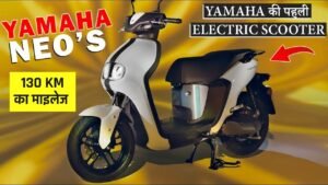 130 KM का माइलेज के साथ धमाल मचाने के लिए तैयार है Yamaha Neos 2024 इलेक्ट्रिक स्कूटर 