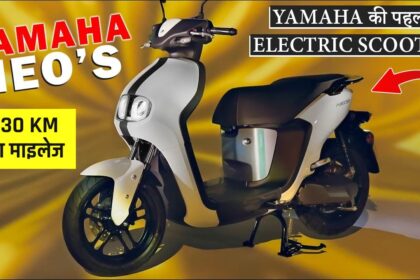 Yamaha Neos 2024