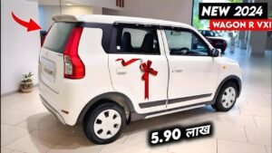 1 लाख लाएं और खुशी-खुशी घर ले जाएं Maruti Suzuki Wagon R कार,जाने कैसे