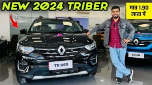 मात्र 1.90 लाख में 2024 Renault Triber घर ले जाकर अपने फैमिली को करे सरप्राइज 