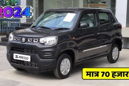 Maruti S-Presso