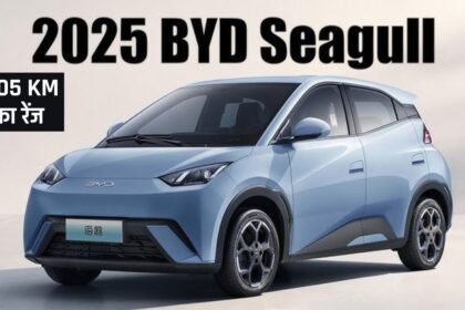 2025 BYD Seagull Electric Car