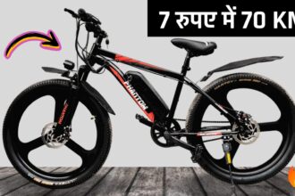 SS Bikes Phanton Electric Cycle