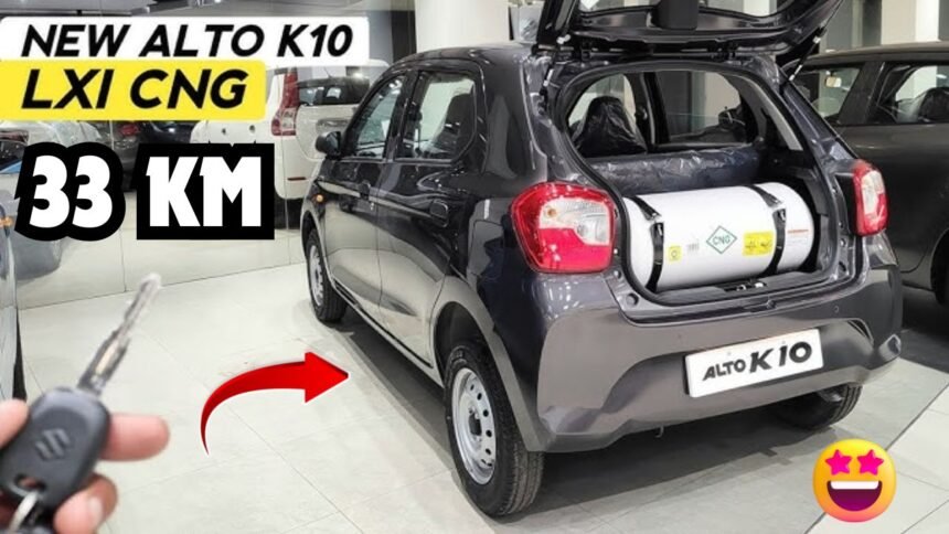 Maruti Suzuki Alto K10