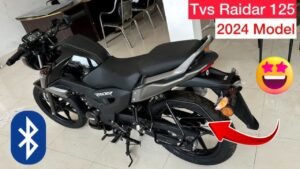 रंगदार छोकरो पर खूब जच रहा है TVS Raider 125 बाइक, मात्र 19000 में ख़रीदे