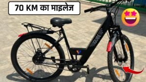 70 KM का माइलेज के साथ आया Voltx Mild Steel Qube Electric Bicycle,कीमत मात्र इतना