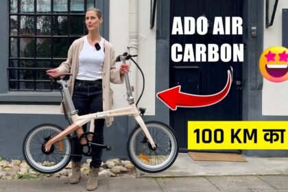 ADO Air Carbon Fiber Electric Cycle