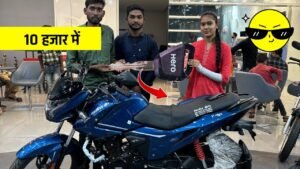 लो भाई ! Hero Glamour XTEC बाइक 10 हजार डाउन पेमेंट करें और अपना बनाएं 