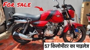 सिर्फ 2,734 रुपये की मंथली EMI पर खरीदें Bajaj V15 बाइक, जाने कैसे?