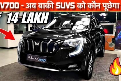 2024 Mahindra XUV700