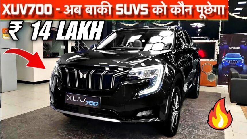 2024 Mahindra XUV700