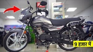 मजदूर भाइयों के लिए 9 हजार में मिल रहा है Honda CD 110 Dream बाइक