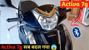 70km/L माइलेज के साथ Honda Activa 7G भारतीय बाजार में जल्द लेगी एंट्री, देखें डिटेल