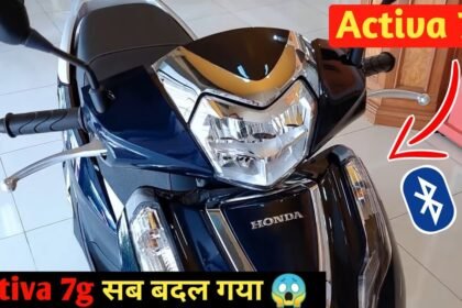 Honda Activa 7G