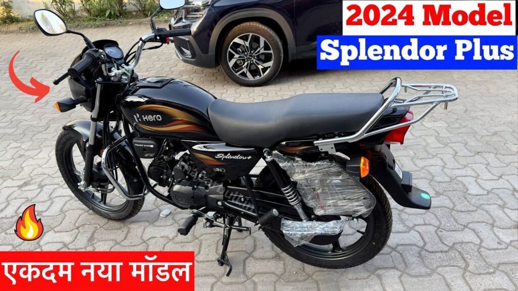 Hero Splendor Plus