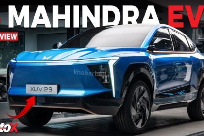 Mahindra