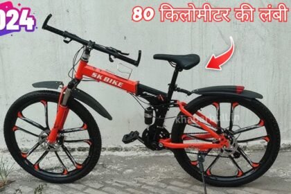 Hero electric cycle 2024