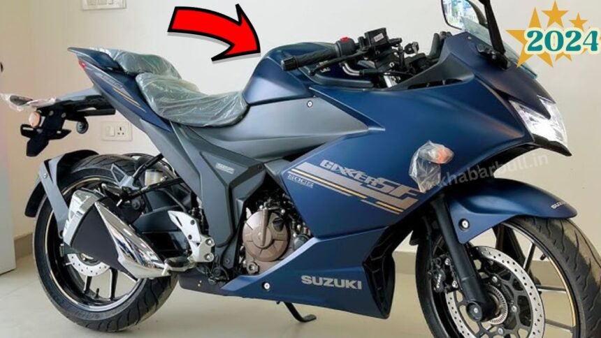 Suzuki Gixxer SF 250