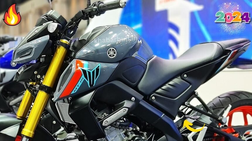 Yamaha MT 15