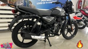 Bajaj CT 110 बाइक खरीदें सिर्फ 10,815 हजार रुपये में, जानिए कैसे?